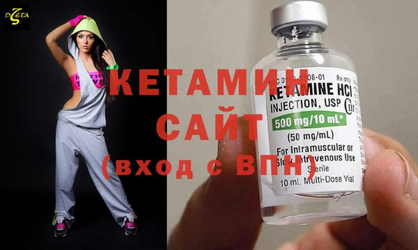 мефедрон VHQ Абаза