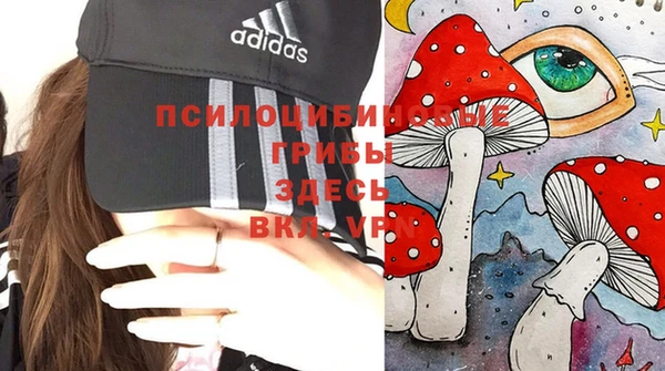 мефедрон VHQ Абаза
