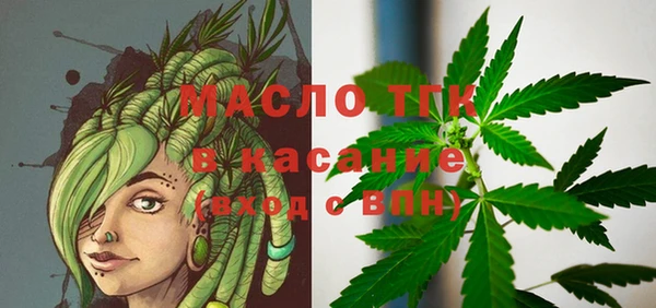 MDMA Premium VHQ Абинск