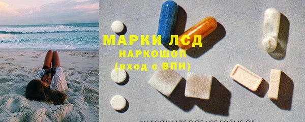 MDMA Premium VHQ Новодвинск