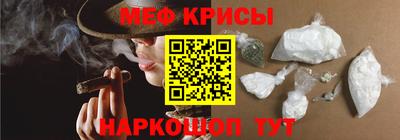 apvp Можайск