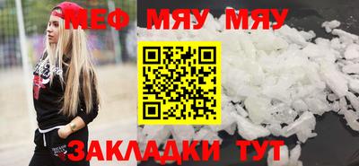 apvp Можайск