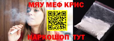 apvp Можайск
