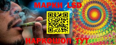 ALPHA-PVP Моздок