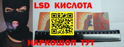 apvp Можайск