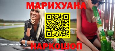 ALPHA-PVP Моздок