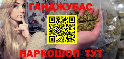 apvp Можайск