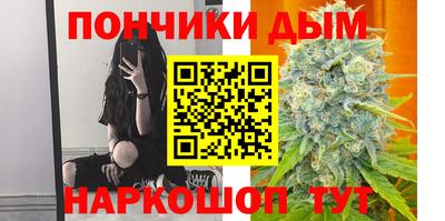 apvp Можайск