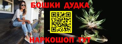 соль ск Можга