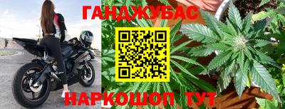 ALPHA-PVP Моздок