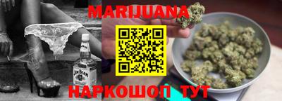 соль ск Можга
