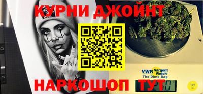 ALPHA-PVP Моздок