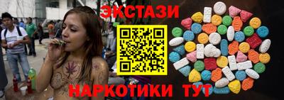 ALPHA-PVP Моздок