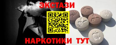 apvp Можайск