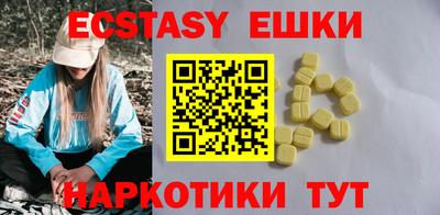 ALPHA-PVP Моздок