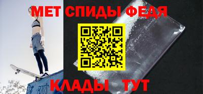 apvp Можайск