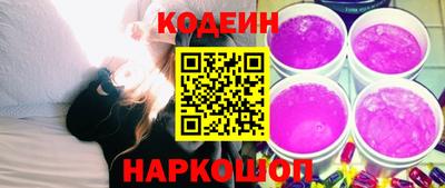 ALPHA-PVP Моздок