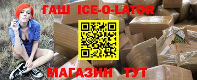 ALPHA-PVP Моздок