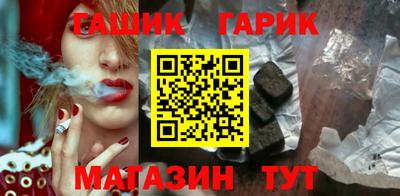 apvp Можайск