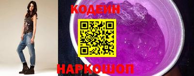 apvp Можайск