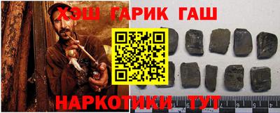 ALPHA-PVP Моздок