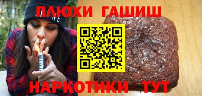 ALPHA-PVP Моздок