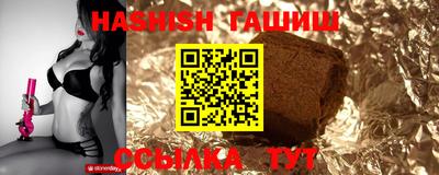 apvp Можайск