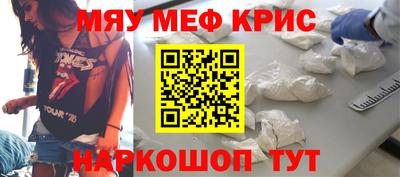 apvp Можайск