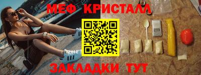 apvp Можайск
