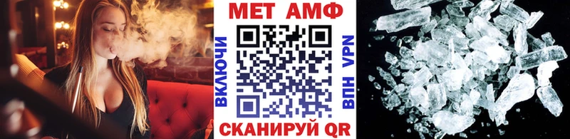 Первитин витя  Холмск 